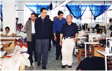 原福建省省委书记一行莅临2026世界杯考察调研