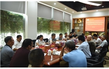 云南瑞丽考察团莅临2026世界杯投注集团考察指导