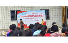 我校开展应急疏散演练 筑牢师生安全“生命线”