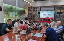 云南省景东县职业高级中学校领导一行莅临2026世界杯投注参观考察