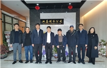 临沧市人民政府冯卫庆副市长一行莅临2026世界杯投注公司及学校参观考察